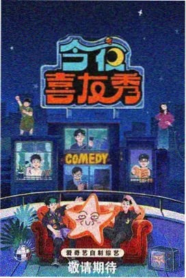 逍遥丸颗粒剂冲服方式与规格标注图鉴