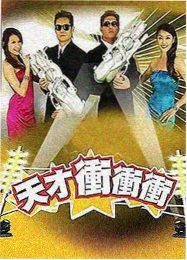颗粒剂单袋规格与冲服流程示意