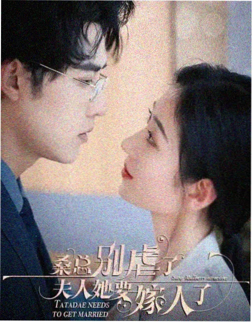 四步使用节奏与记录表版式示意